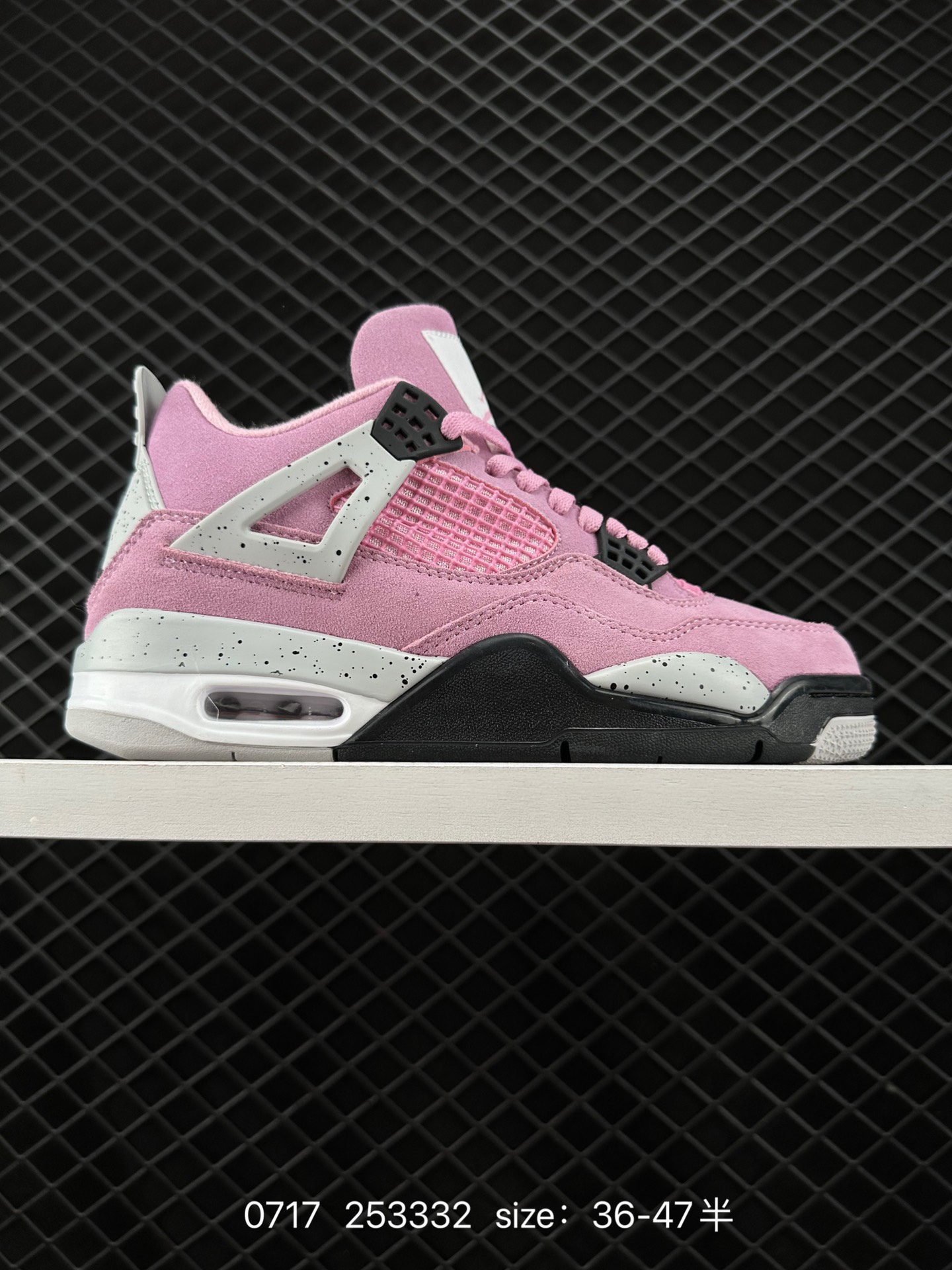 Air Jordan 4 Retro SE 